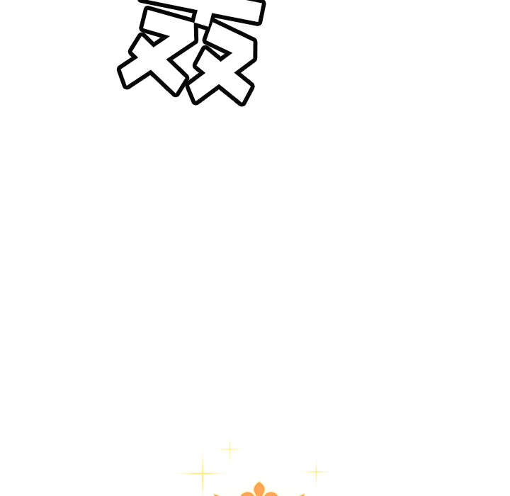 [韩国漫画] 小白历险记 奇幻,巨乳大奶#[83P]-8