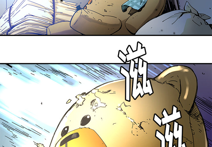 [韩国漫画] 小白历险记 奇幻,巨乳大奶#[65P]-3