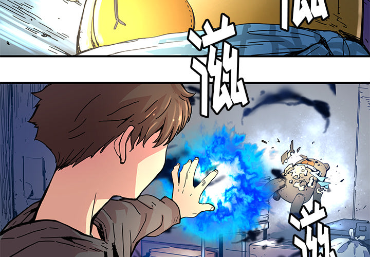 [韩国漫画] 小白历险记 奇幻,巨乳大奶#[65P]-4