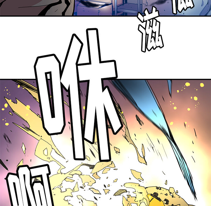 [韩国漫画] 小白历险记 奇幻,巨乳大奶#[65P]-5