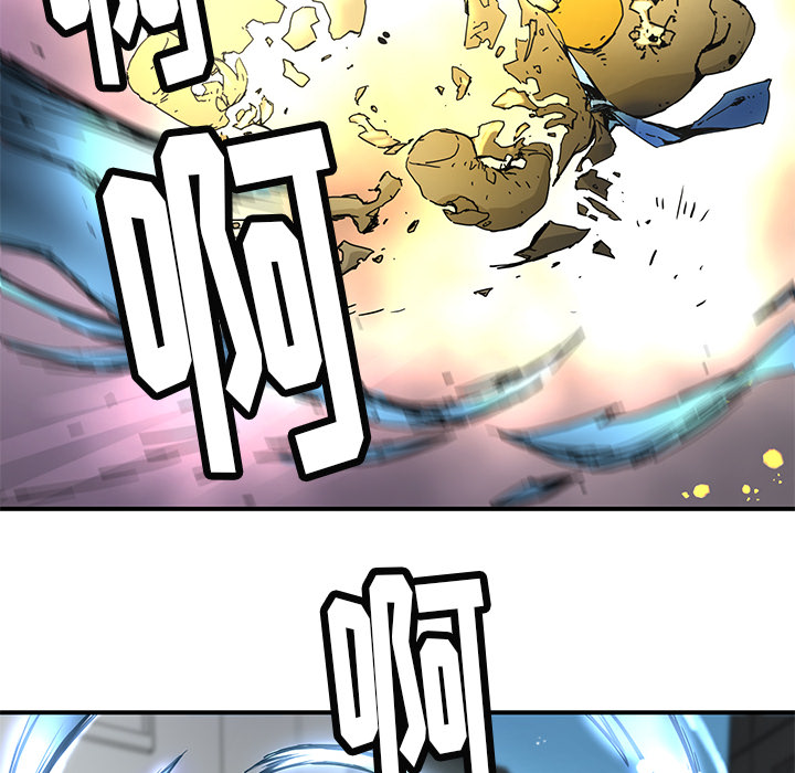 [韩国漫画] 小白历险记 奇幻,巨乳大奶#[65P]-6