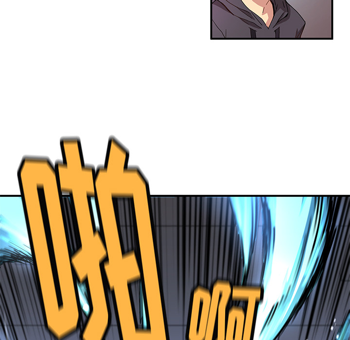 [韩国漫画] 小白历险记 奇幻,巨乳大奶#[79P]-22