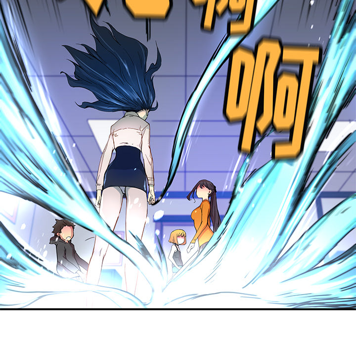[韩国漫画] 小白历险记 奇幻,巨乳大奶#[79P]-23