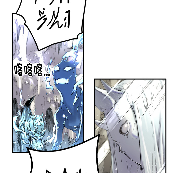 [韩国漫画] 小白历险记 奇幻,巨乳大奶#[79P]-40