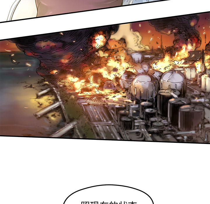 [韩国漫画] 小白历险记 奇幻,巨乳大奶#[79P]-57