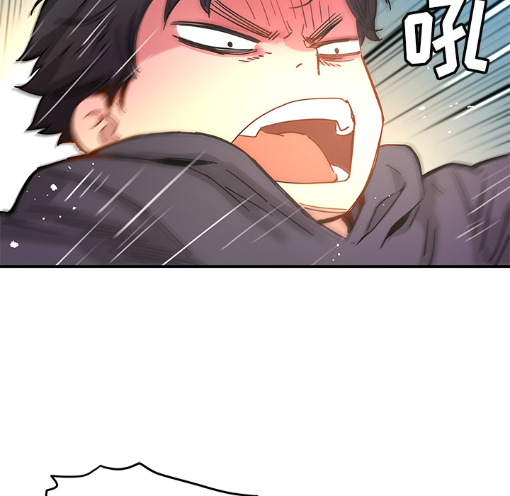 [韩国漫画] 小白历险记 奇幻,巨乳大奶#[65P]-15