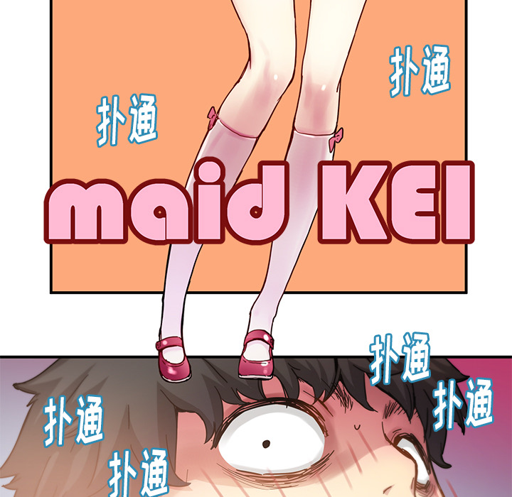 [韩国漫画] 小白历险记 奇幻,巨乳大奶#[65P]-5