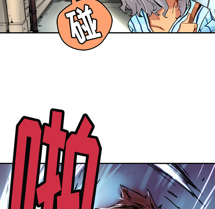 [韩国漫画] 小白历险记 奇幻,巨乳大奶#[71P]-14