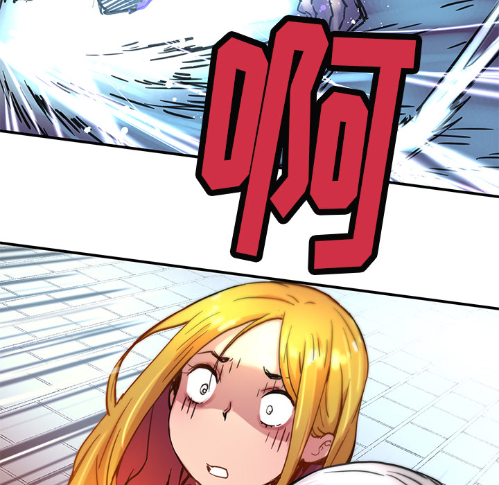 [韩国漫画] 小白历险记 奇幻,巨乳大奶#[71P]-16