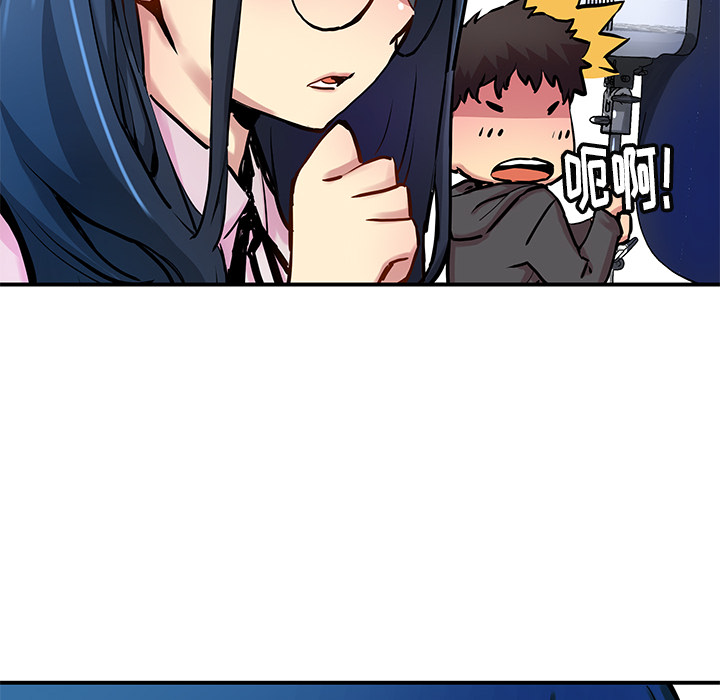[韩国漫画] 小白历险记 奇幻,巨乳大奶#[71P]-28