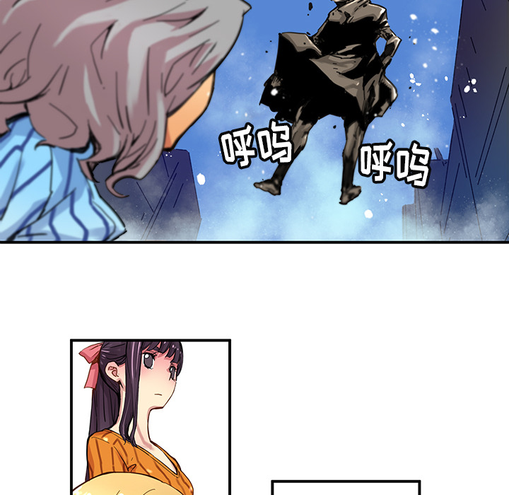 [韩国漫画] 小白历险记 奇幻,巨乳大奶#[71P]-36