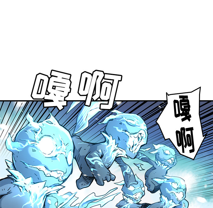 [韩国漫画] 小白历险记 奇幻,巨乳大奶#[124P]-102
