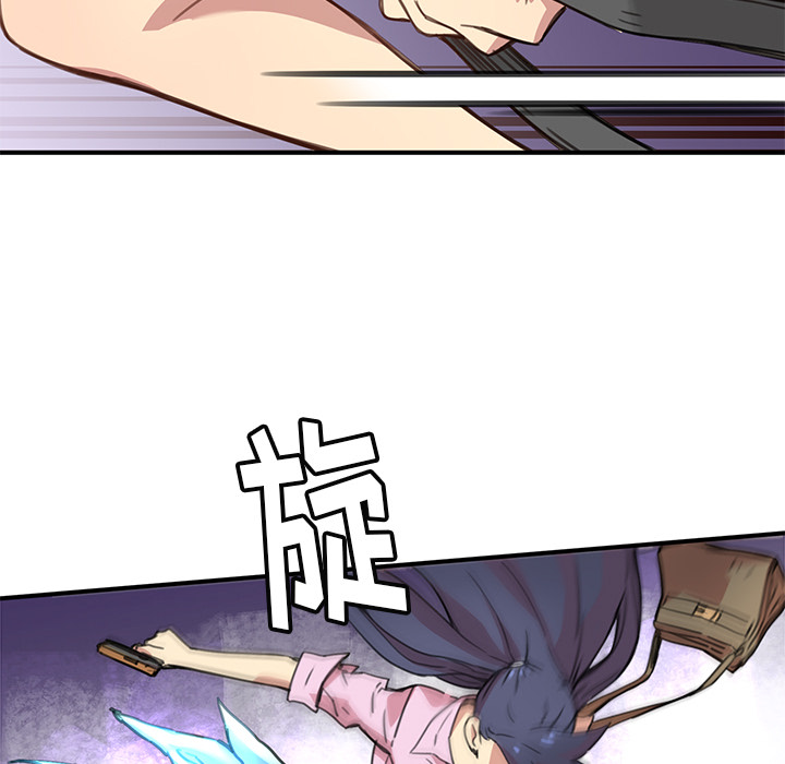 [韩国漫画] 小白历险记 奇幻,巨乳大奶#[124P]-105