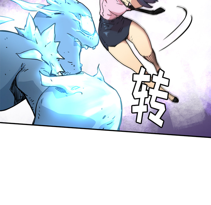 [韩国漫画] 小白历险记 奇幻,巨乳大奶#[124P]-106