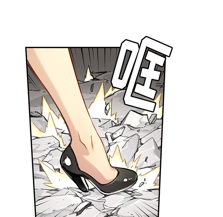 [韩国漫画] 小白历险记 奇幻,巨乳大奶#[124P]-107