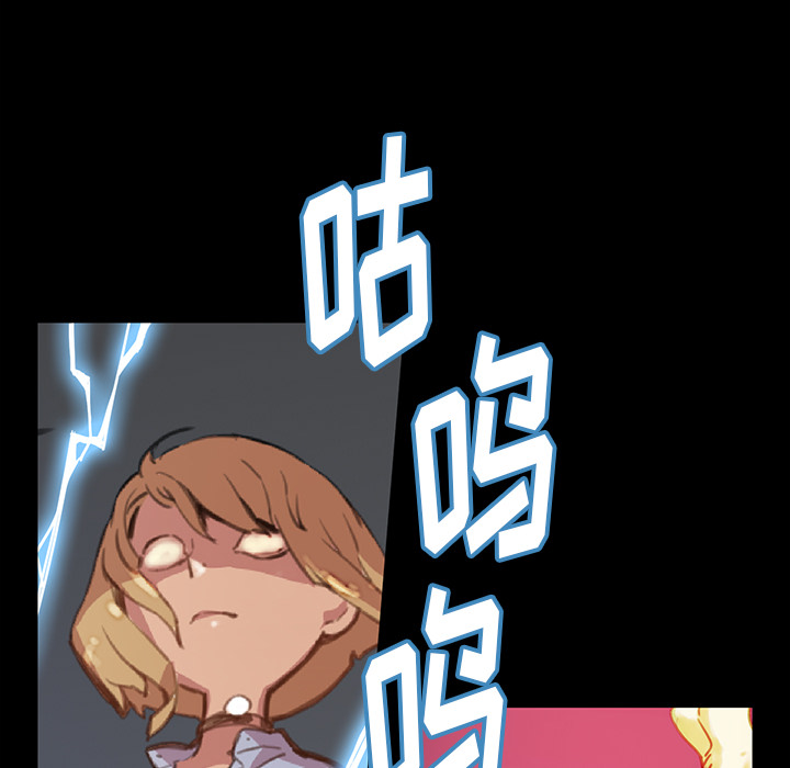 [韩国漫画] 小白历险记 奇幻,巨乳大奶#[124P]-13