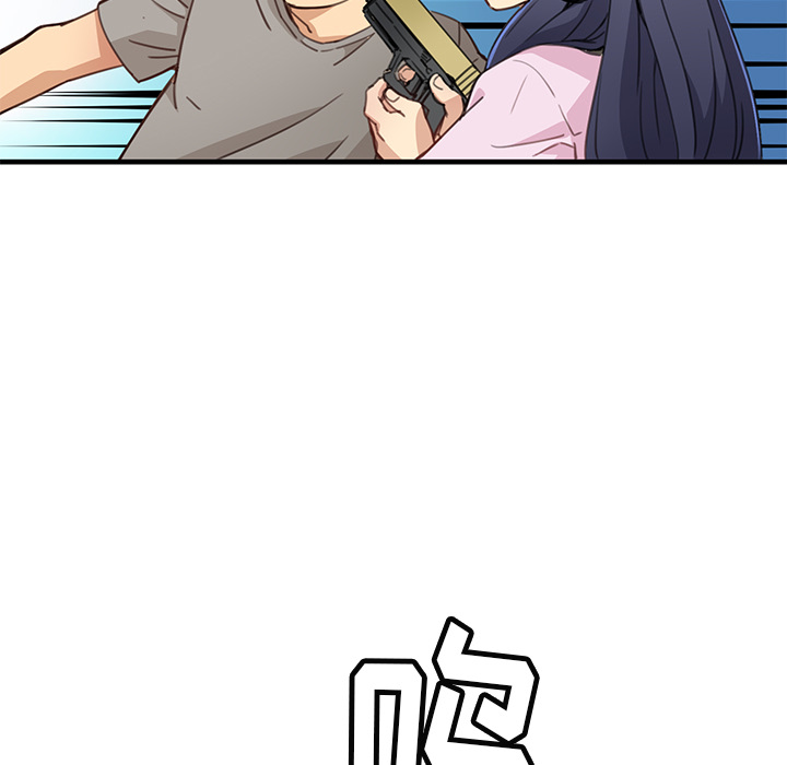 [韩国漫画] 小白历险记 奇幻,巨乳大奶#[124P]-76
