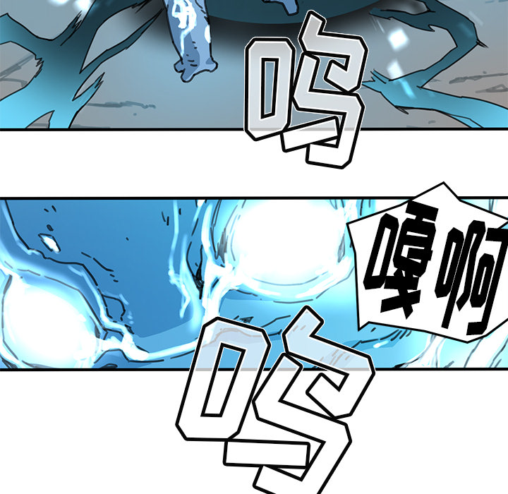 [韩国漫画] 小白历险记 奇幻,巨乳大奶#[124P]-78