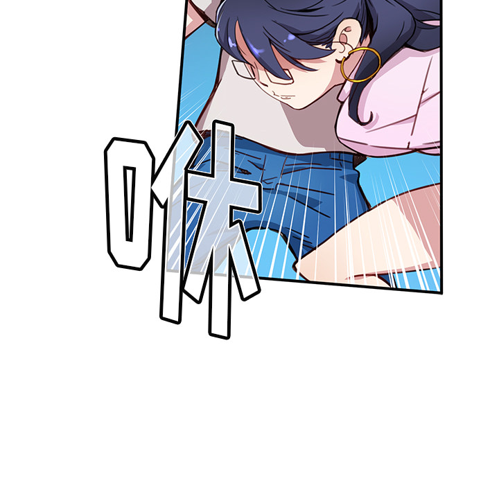 [韩国漫画] 小白历险记 奇幻,巨乳大奶#[124P]-82