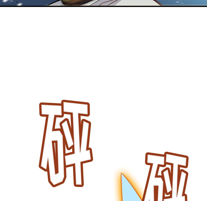 [韩国漫画] 小白历险记 奇幻,巨乳大奶#[124P]-86