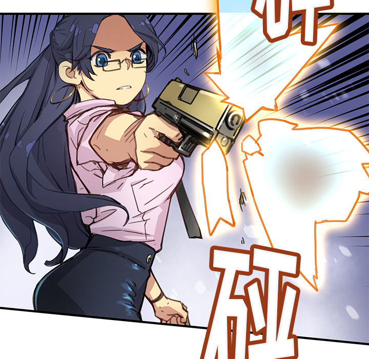 [韩国漫画] 小白历险记 奇幻,巨乳大奶#[124P]-87