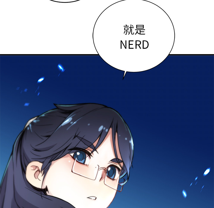 [韩国漫画] 小白历险记 奇幻,巨乳大奶#[124P]-91
