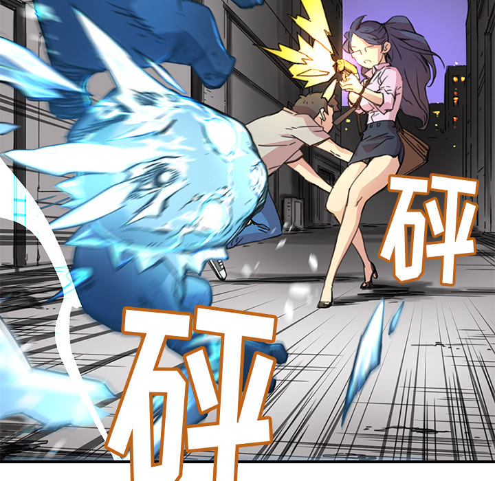 [韩国漫画] 小白历险记 奇幻,巨乳大奶#[124P]-96