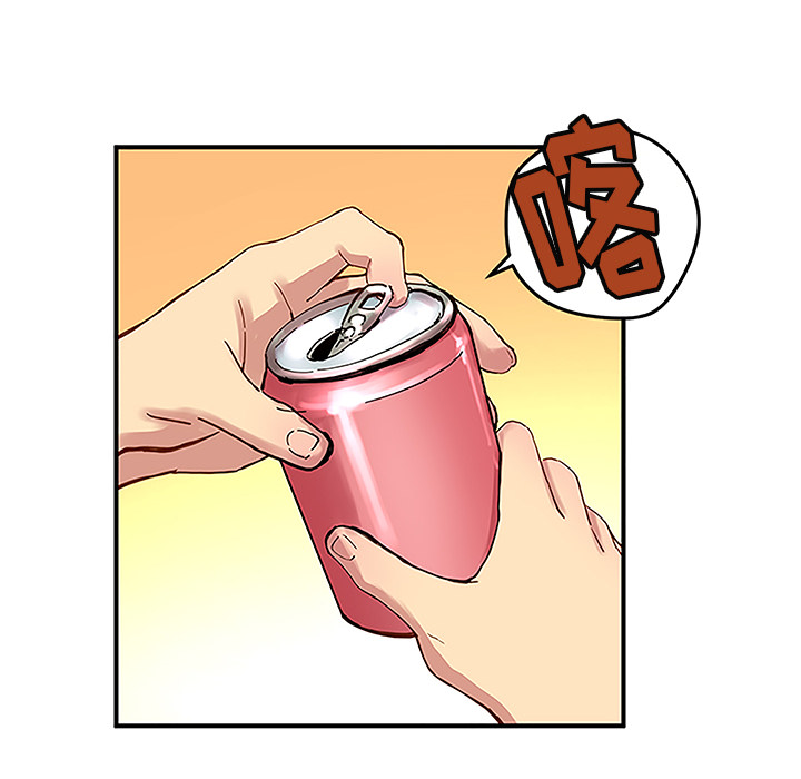 [韩国漫画] 小白历险记 奇幻,巨乳大奶#[46P]-20