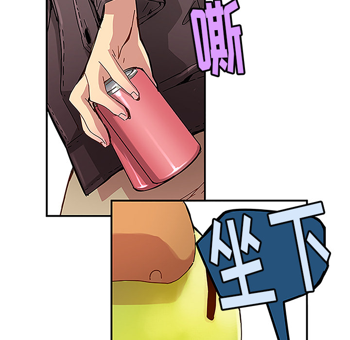 [韩国漫画] 小白历险记 奇幻,巨乳大奶#[46P]-5