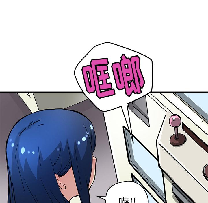 [韩国漫画] 小白历险记 奇幻,巨乳大奶#[63P]-14
