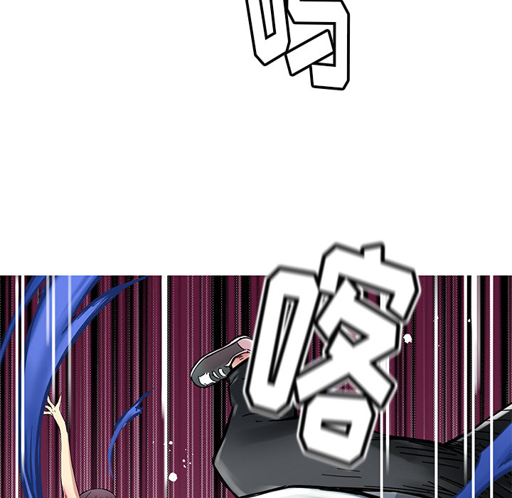 [韩国漫画] 小白历险记 奇幻,巨乳大奶#[63P]-36