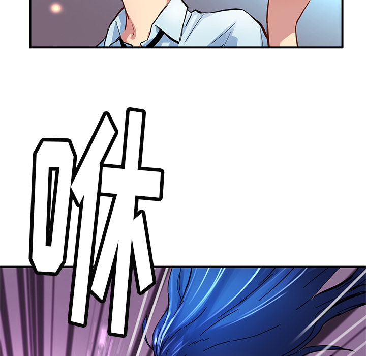 [韩国漫画] 小白历险记 奇幻,巨乳大奶#[71P]-30