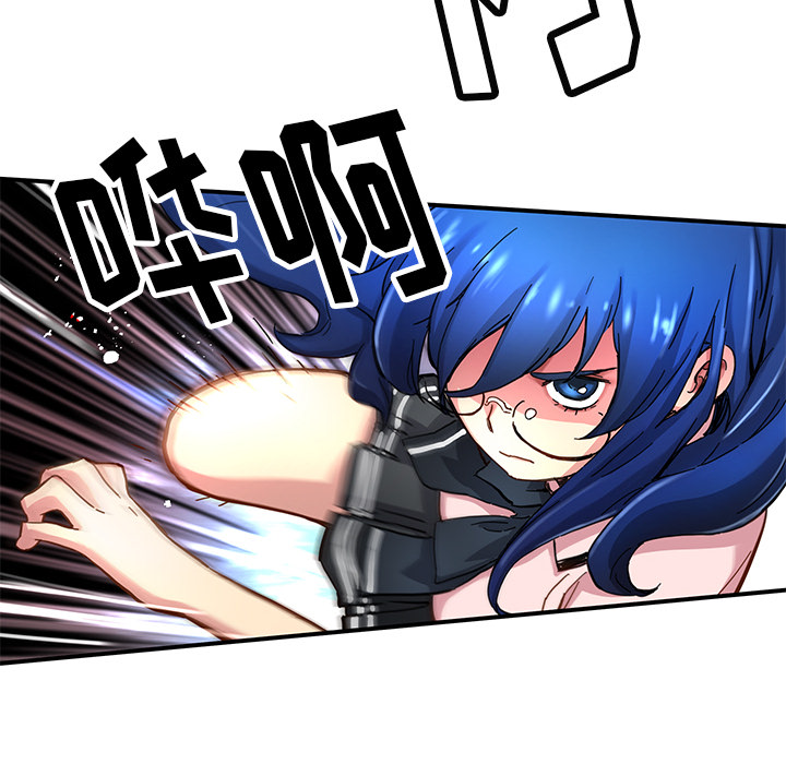 [韩国漫画] 小白历险记 奇幻,巨乳大奶#[71P]-32