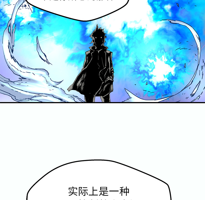 [韩国漫画] 小白历险记 奇幻,巨乳大奶#[69P]-14