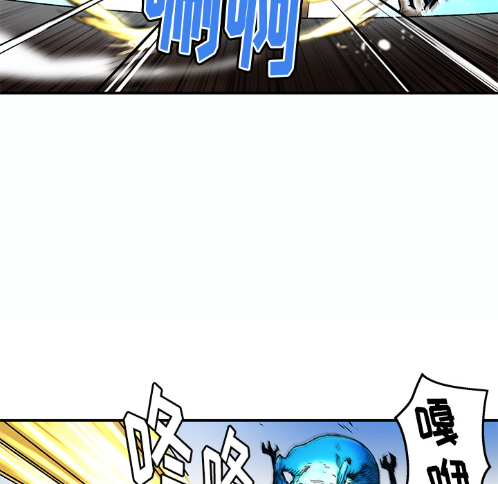 [韩国漫画] 小白历险记 奇幻,巨乳大奶#[69P]-19