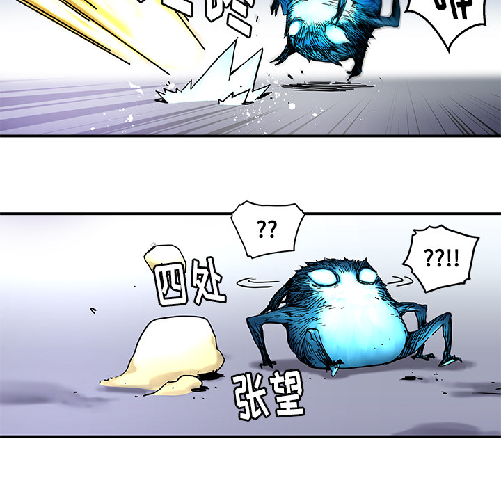 [韩国漫画] 小白历险记 奇幻,巨乳大奶#[69P]-20