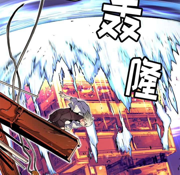 [韩国漫画] 小白历险记 奇幻,巨乳大奶#[69P]-24