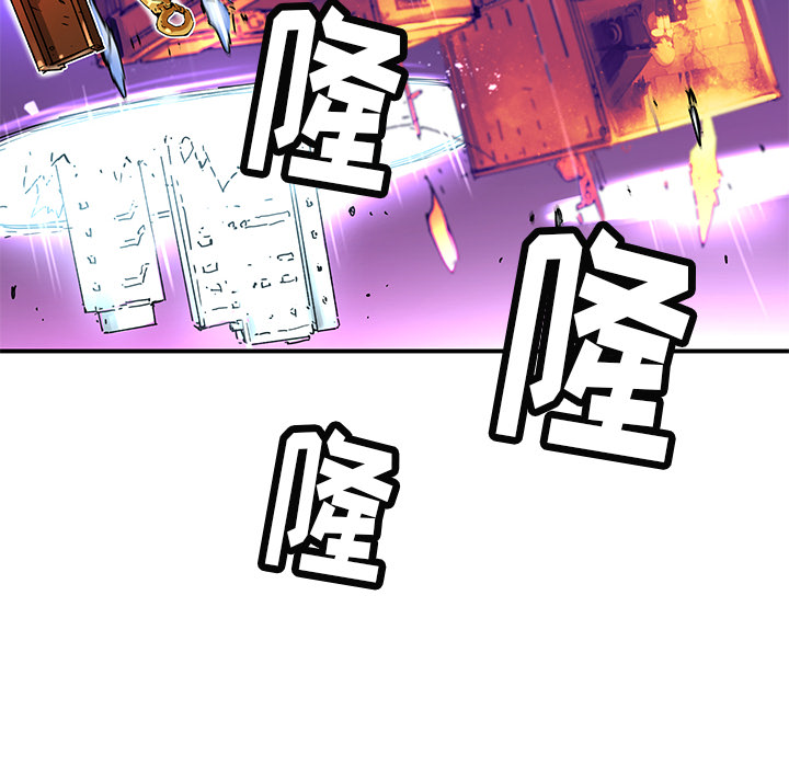 [韩国漫画] 小白历险记 奇幻,巨乳大奶#[69P]-25