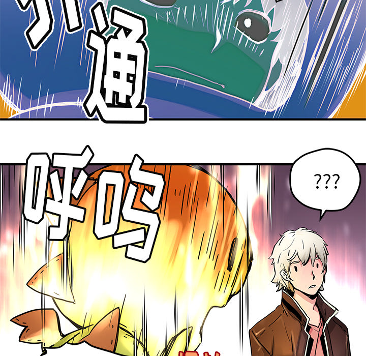 [韩国漫画] 小白历险记 奇幻,巨乳大奶#[69P]-29