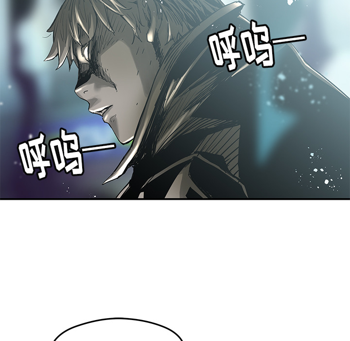 [韩国漫画] 小白历险记 奇幻,巨乳大奶#[69P]-42