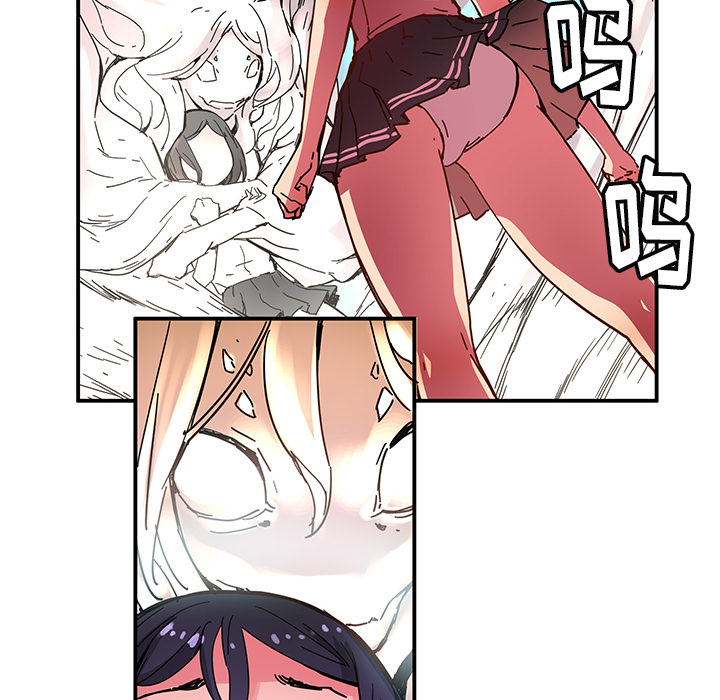 [韩国漫画] 小白历险记 奇幻,巨乳大奶#[69P]-49