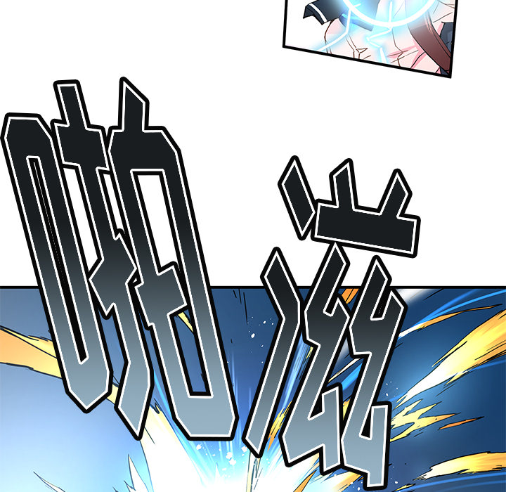 [韩国漫画] 小白历险记 奇幻,巨乳大奶#[69P]-63