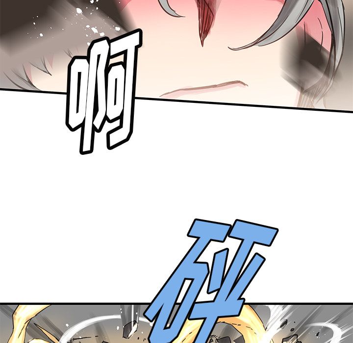 [韩国漫画] 小白历险记 奇幻,巨乳大奶#[74P]-25