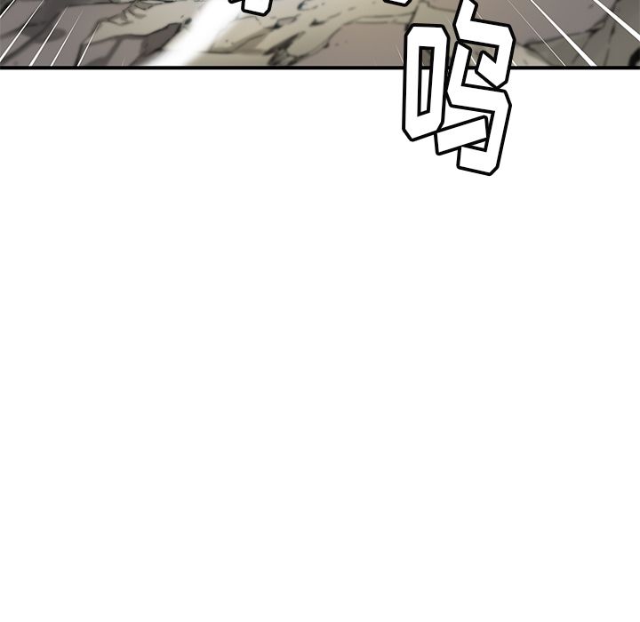 [韩国漫画] 小白历险记 奇幻,巨乳大奶#[74P]-38