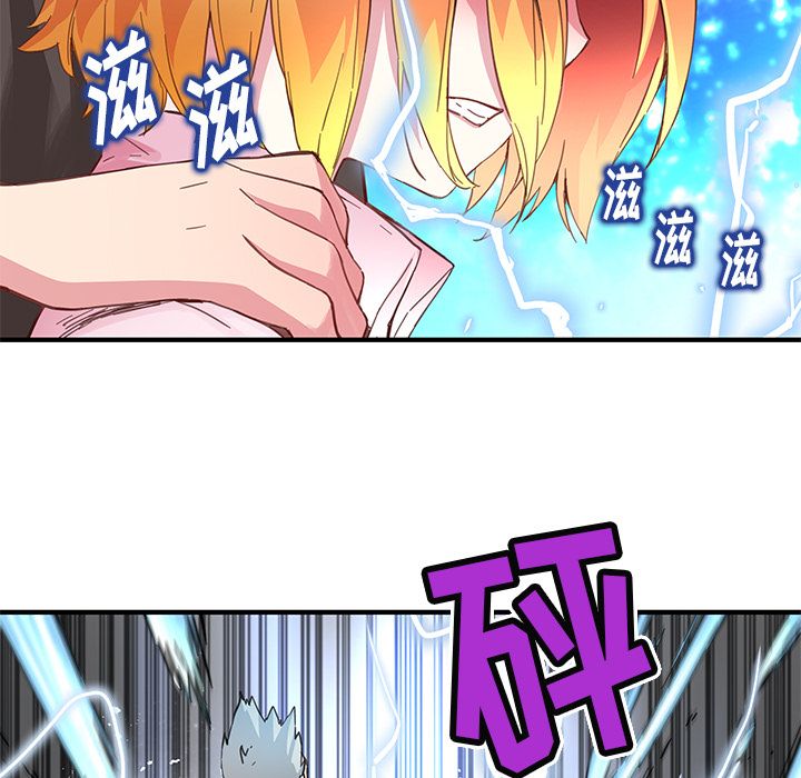[韩国漫画] 小白历险记 奇幻,巨乳大奶#[74P]-59