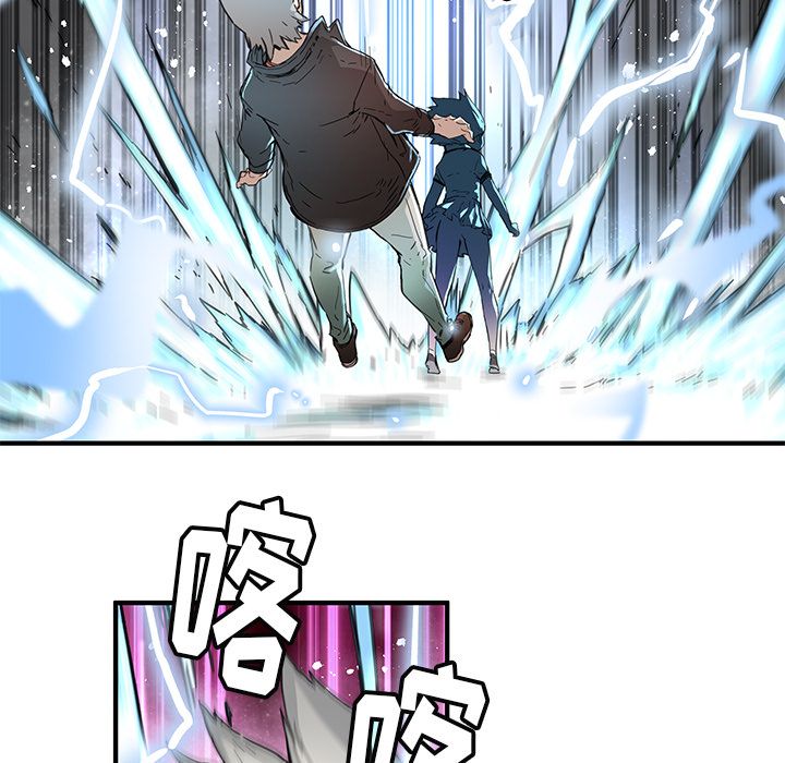 [韩国漫画] 小白历险记 奇幻,巨乳大奶#[74P]-60
