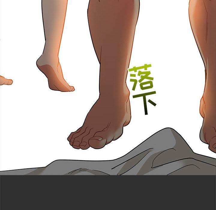 [韩国漫画] 小白历险记 奇幻,巨乳大奶#[146P]-10