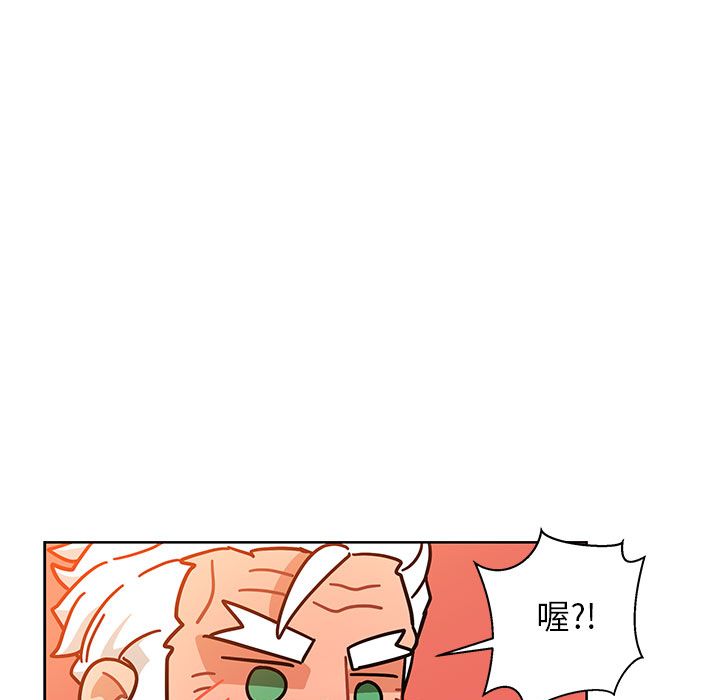 [韩国漫画] 小白历险记 奇幻,巨乳大奶#[146P]-127