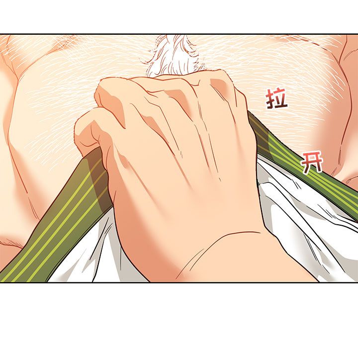 [韩国漫画] 小白历险记 奇幻,巨乳大奶#[146P]-131