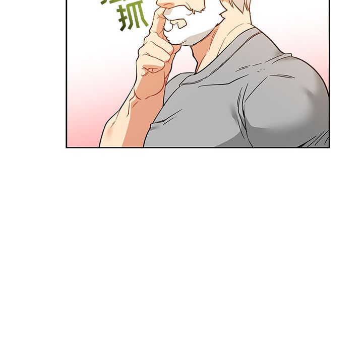 [韩国漫画] 小白历险记 奇幻,巨乳大奶#[146P]-43
